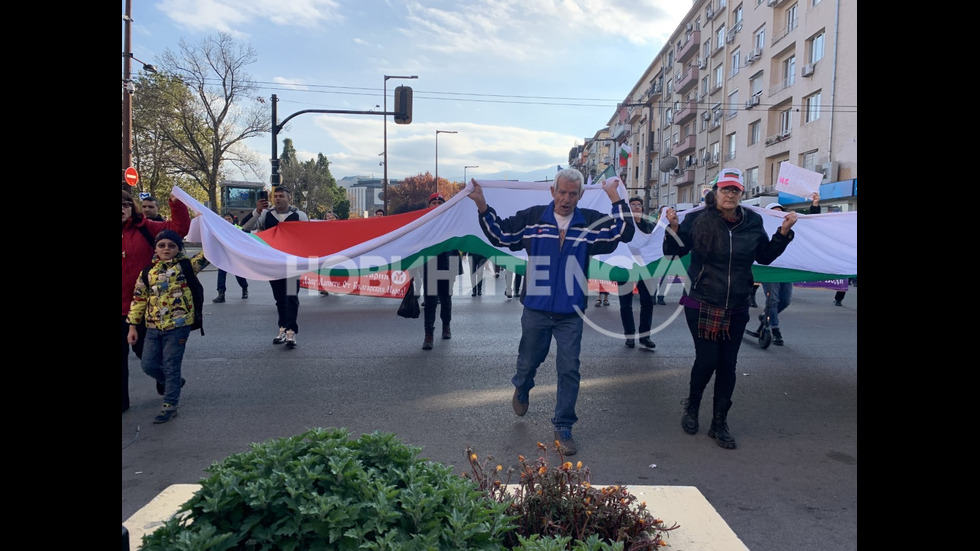 Пореден протест срещу зелените сертификати в София