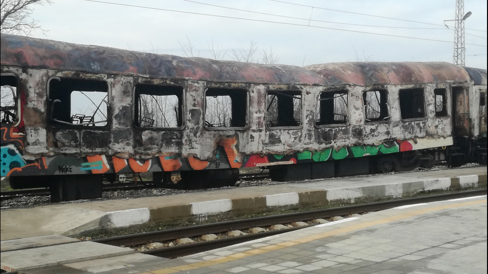 Влак се запали край Нова Загора