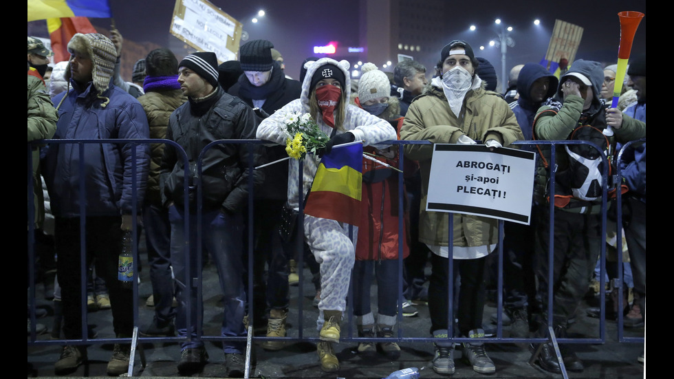 Пореден ден на протести в Румъния