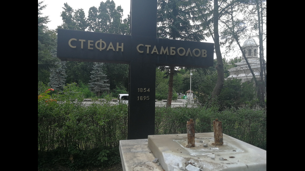 Оскверниха гроба на Стефан Стамболов