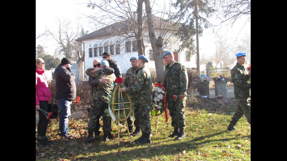 Памет за жертвите от Кербала