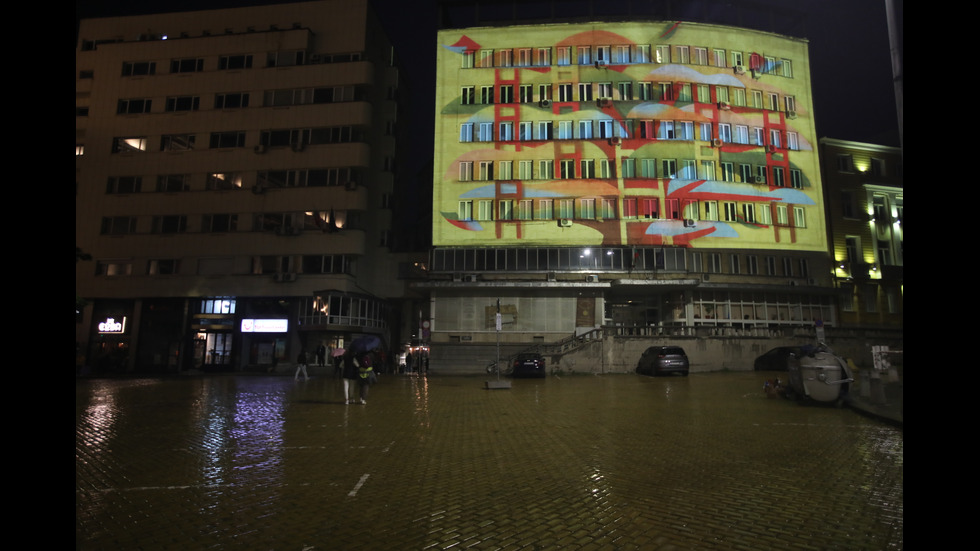 Започна фестивалът на светлината "Лунар"