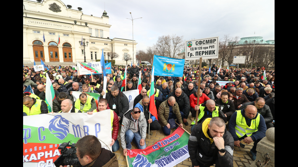 Протест на полицаи