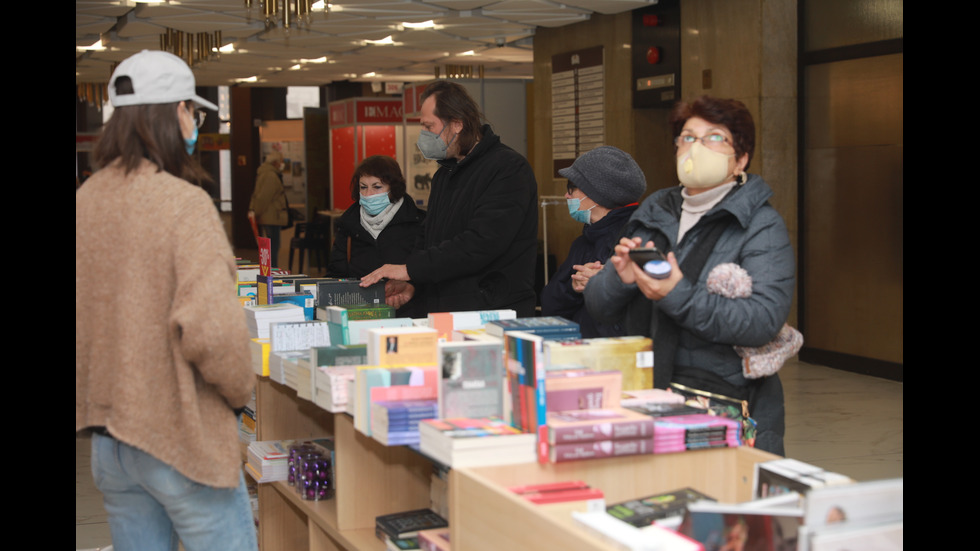 Панаирът на книгата се завръща