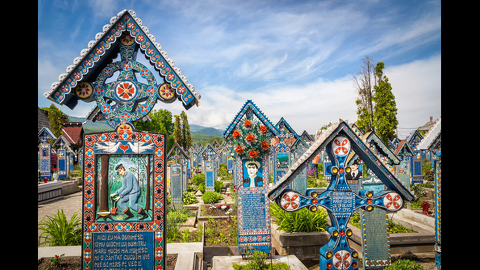Веселото гробище в Румъния