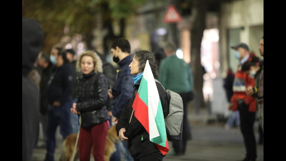 Протест пред Съдебната палата