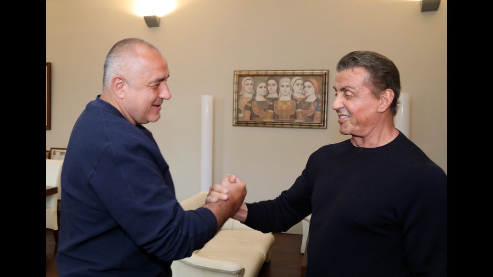 Борисов се срещна със Сталоун