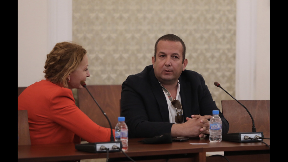 Заседание на комисията за проверка на управлението