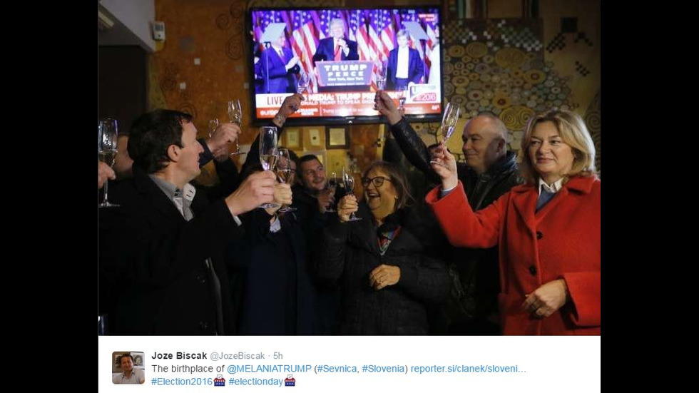 Радост в родния град на Мелания Тръмп