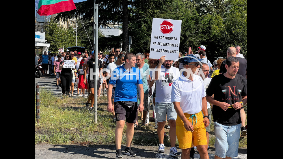 Жители на два бургаски квартала на бунт заради проблеми с водата