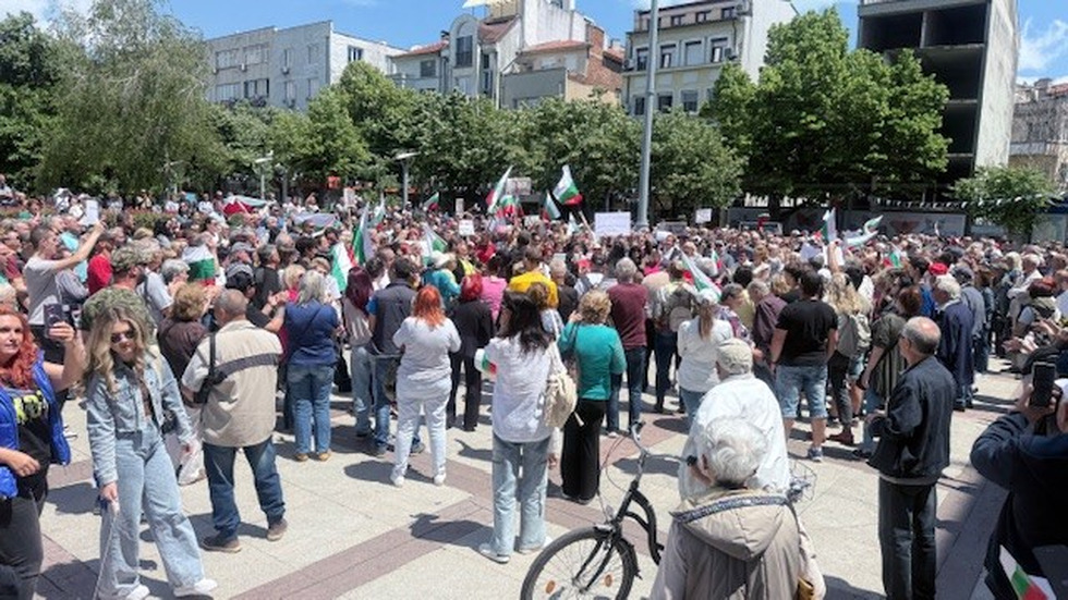 Протести в защита на българския лев в цялата страна