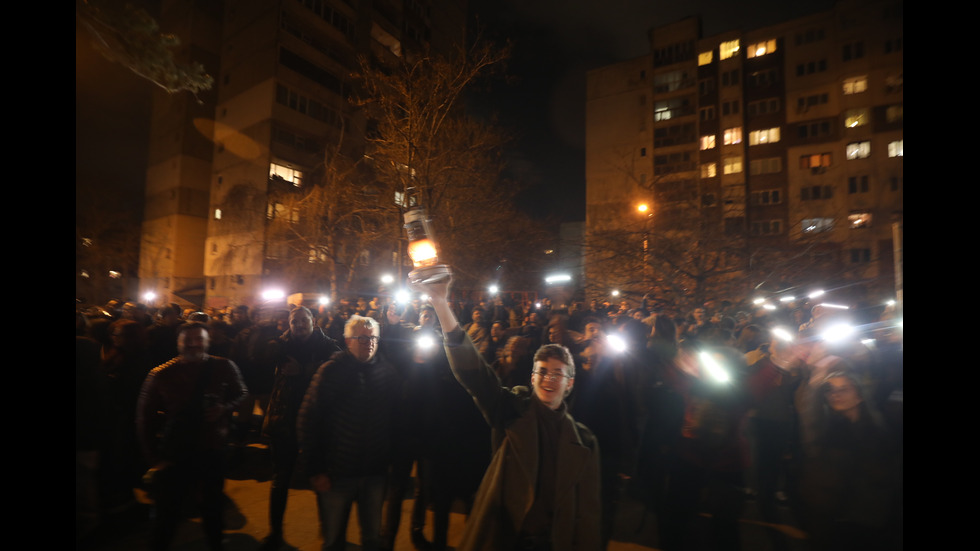 Протест пред сградата на „Балкантон“