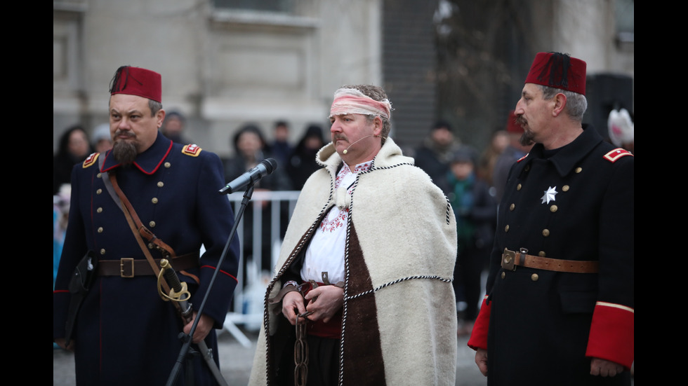 България отбеляза годишнината от обесването на Левски