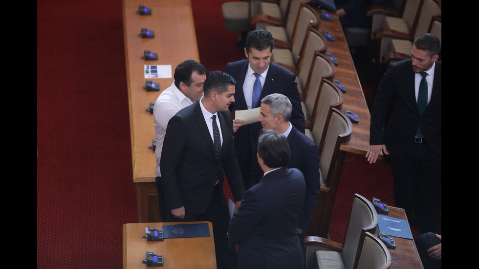 Официалното откриване на 48-ото Народно събрание