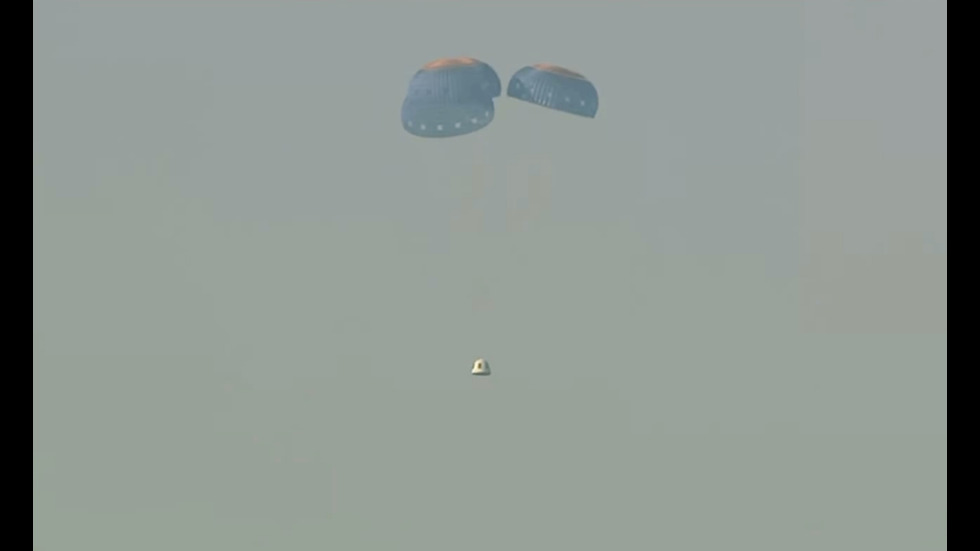 Ракета на "Блу ориджин" се отклони от курса след изстрелване към космоса