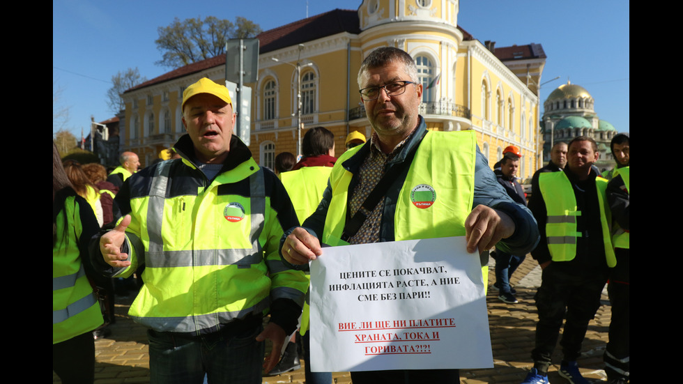 Пътни строители излизат отново на протест