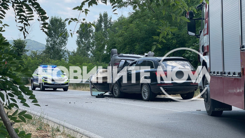 Тежка верижна катастрофа във Великотърновско взе жертва