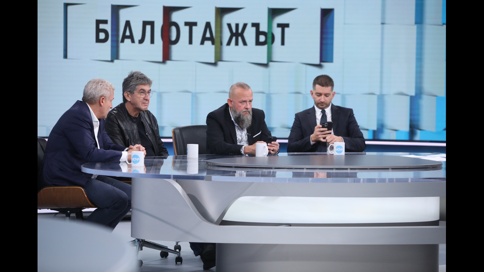 ЗАД КАДЪР: Изборният ден по NOVA В СНИМКИ