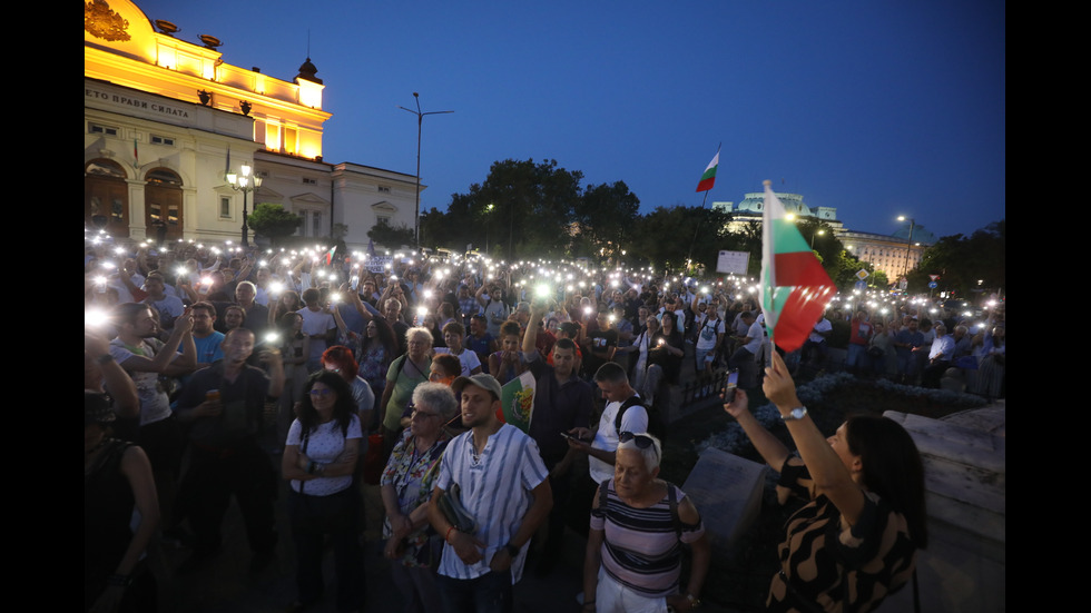 Протести в подкрепа на кмета Благомир Коцев в София и Варна