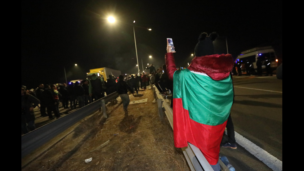 Протестиращи блокираха магистрала „Струма”