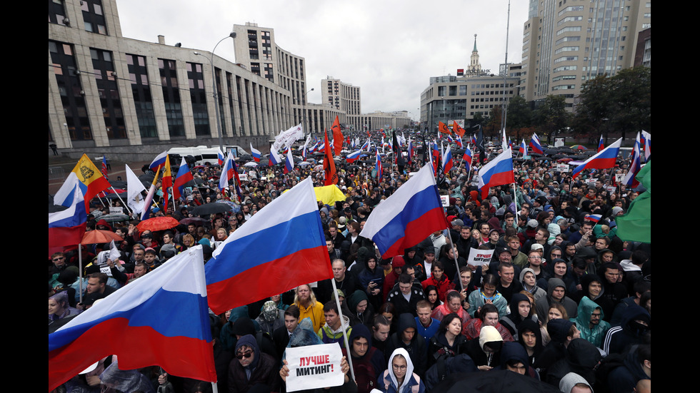 Отново хиляди на протест в Москва