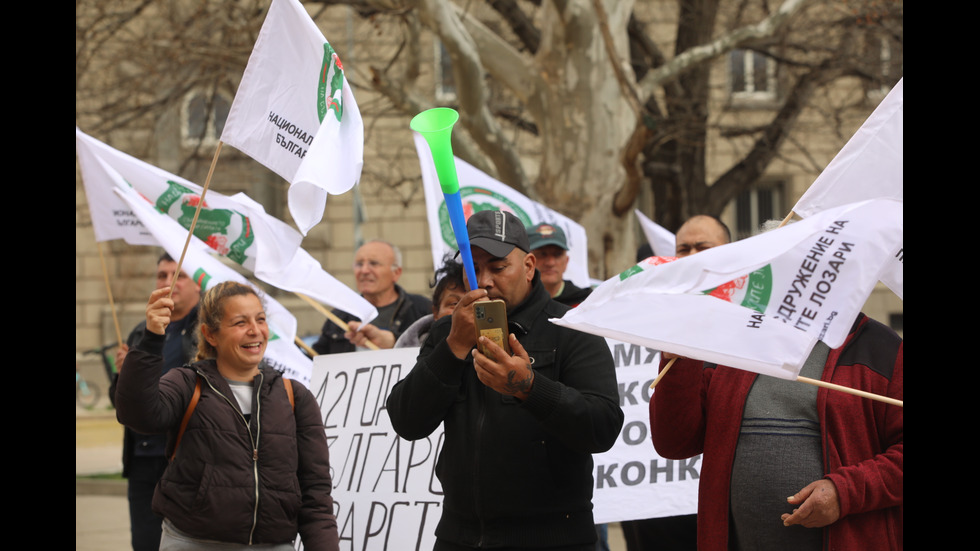 Лозари излязоха на протест