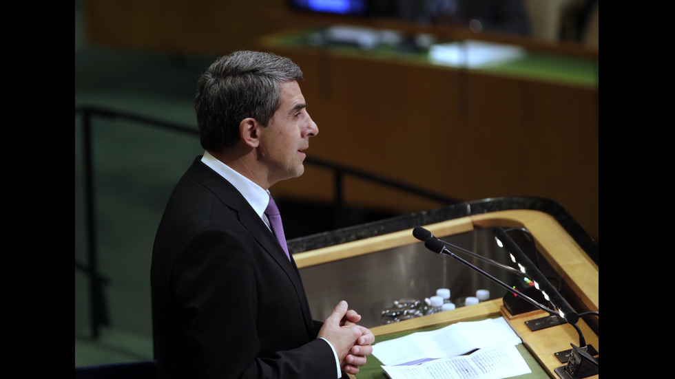 Плевнелиев пред ООН: Не можем да приемем тероризма за "новото нормално"
