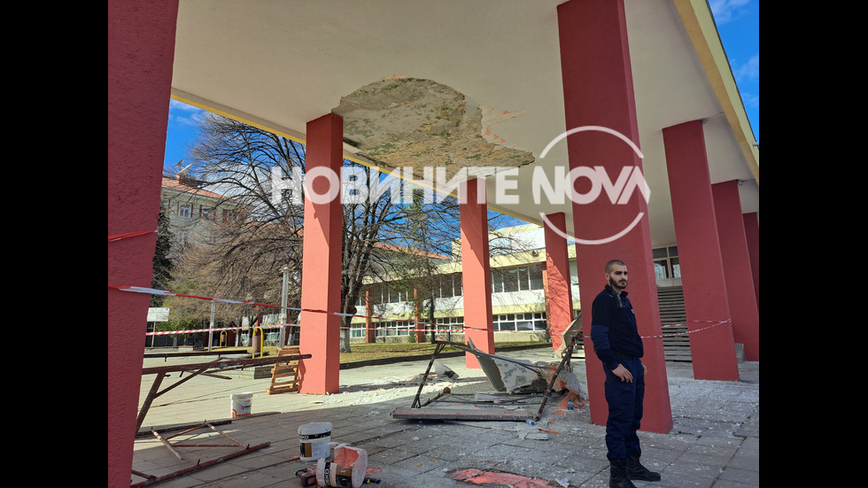 Инцидент в Техническия универитет в София