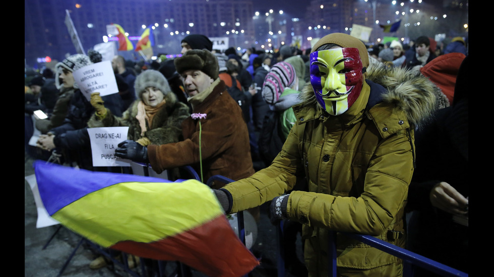 Пореден ден на протести в Румъния