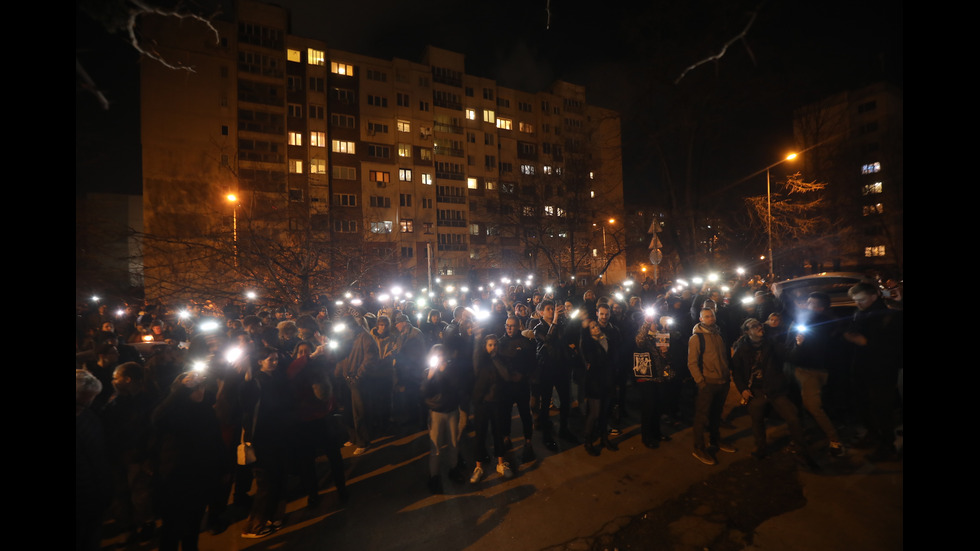 Протест пред сградата на „Балкантон“