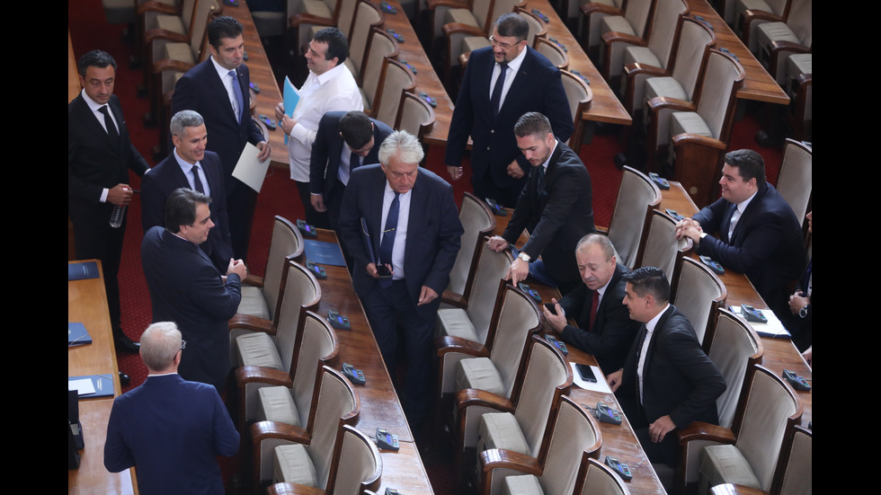Официалното откриване на 48-ото Народно събрание