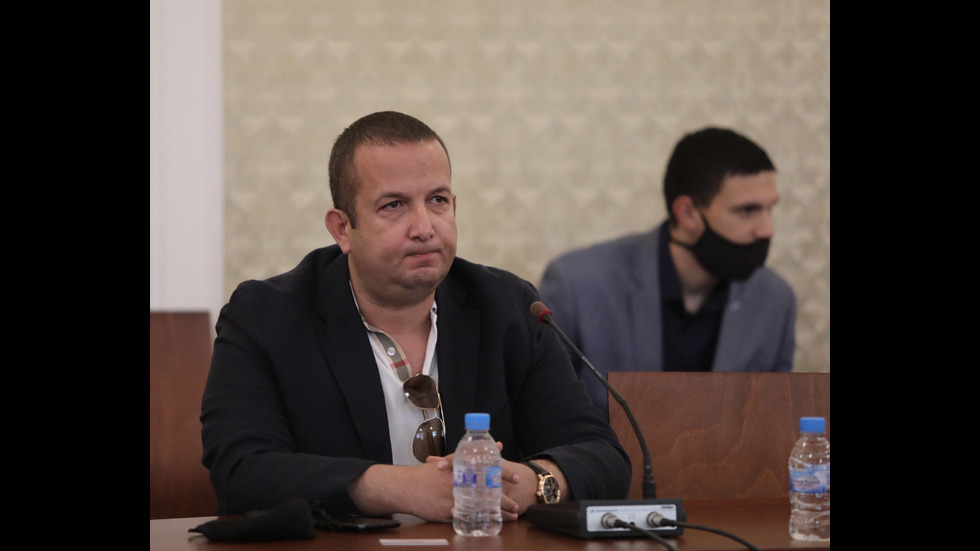 Заседание на комисията за проверка на управлението
