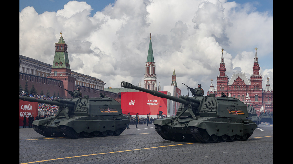 Военен парад в Москва за Деня на победата