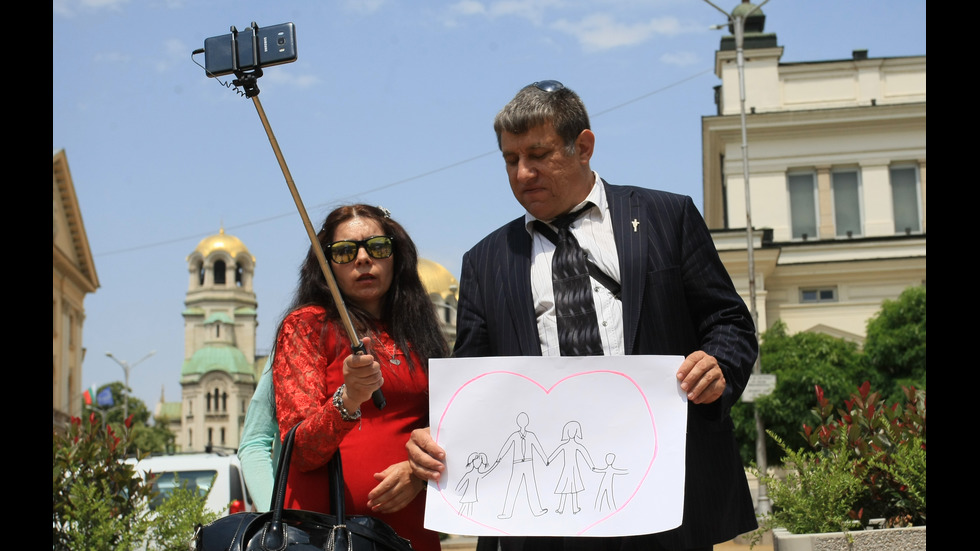 "Поход за семейството" в София