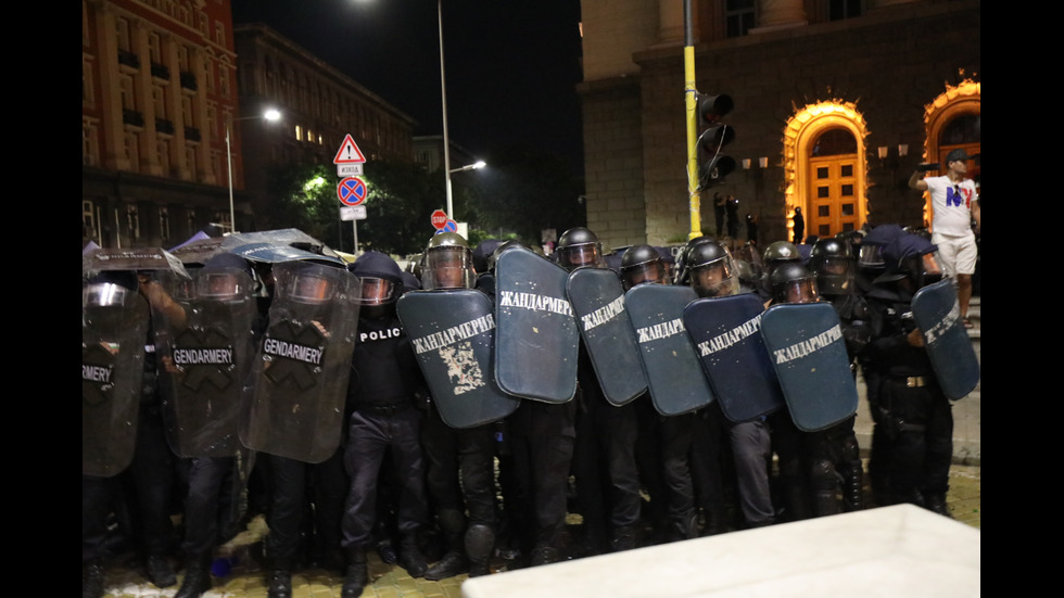 Нова вечер на протести в София