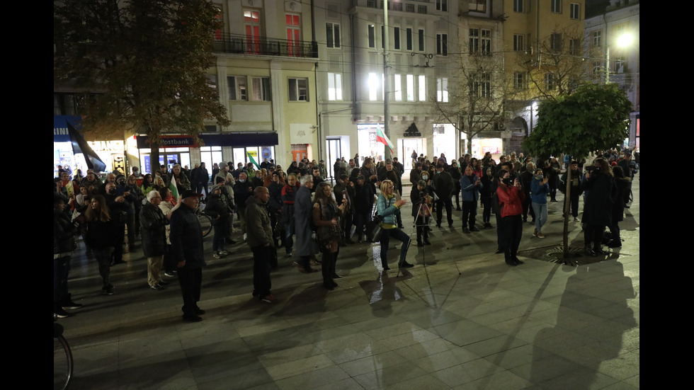 Протест пред Съдебната палата