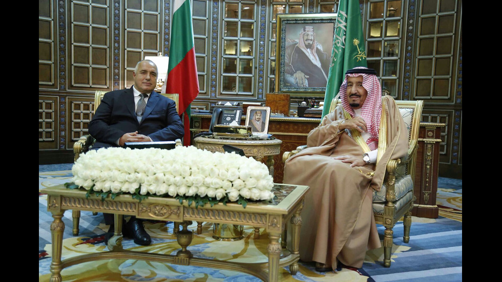 ИСТОРИЧЕСКА ВИЗИТА: Борисов е на посещение в Саудитска Арабия