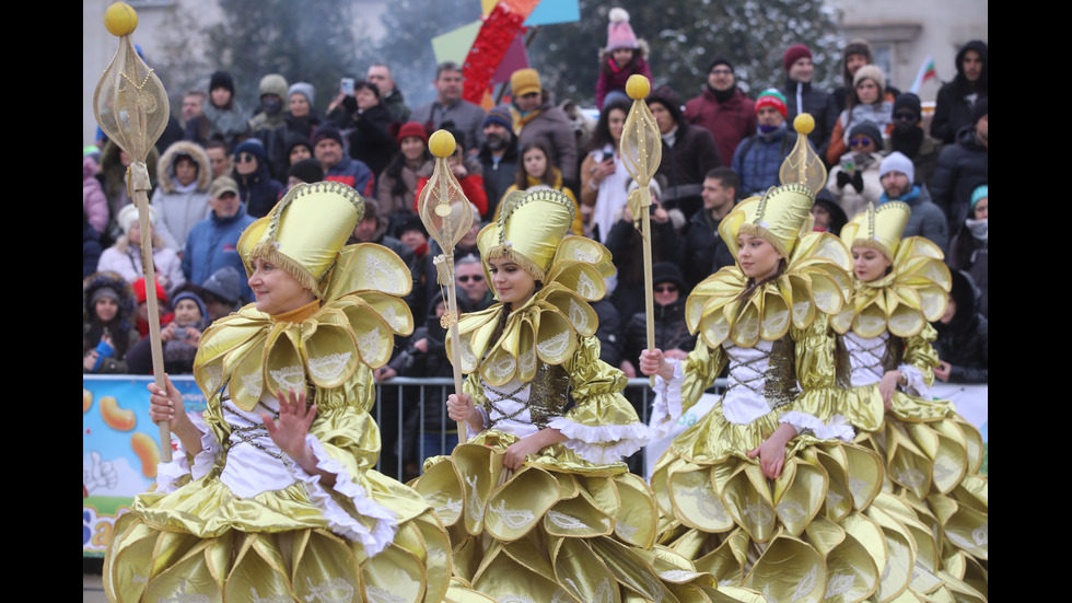 „Сурва” се завърна в Перник