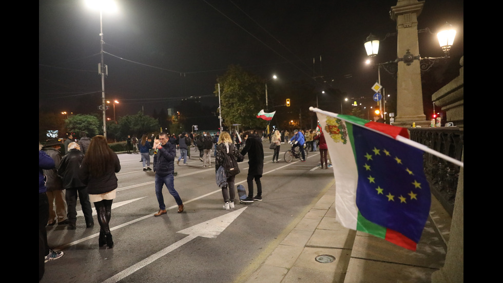 Поредна вечер на протести в София