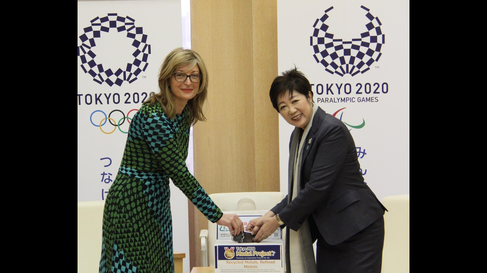 Захариева в Токио: България и Япония задълбочават сътрудничеството си