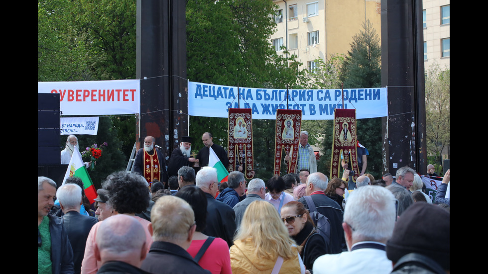 "Поход за мир" се проведе в над 30 града у нас