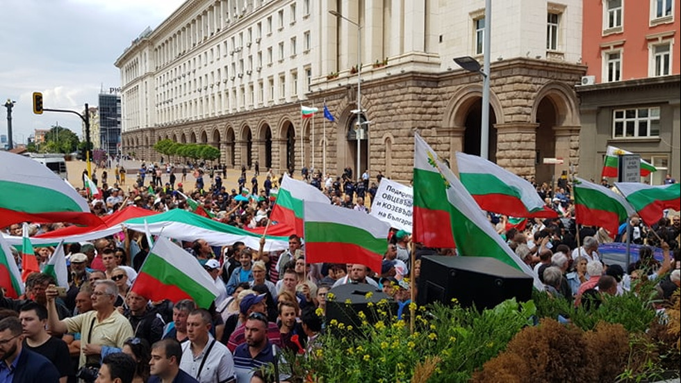 Протест на животновъди пред МС