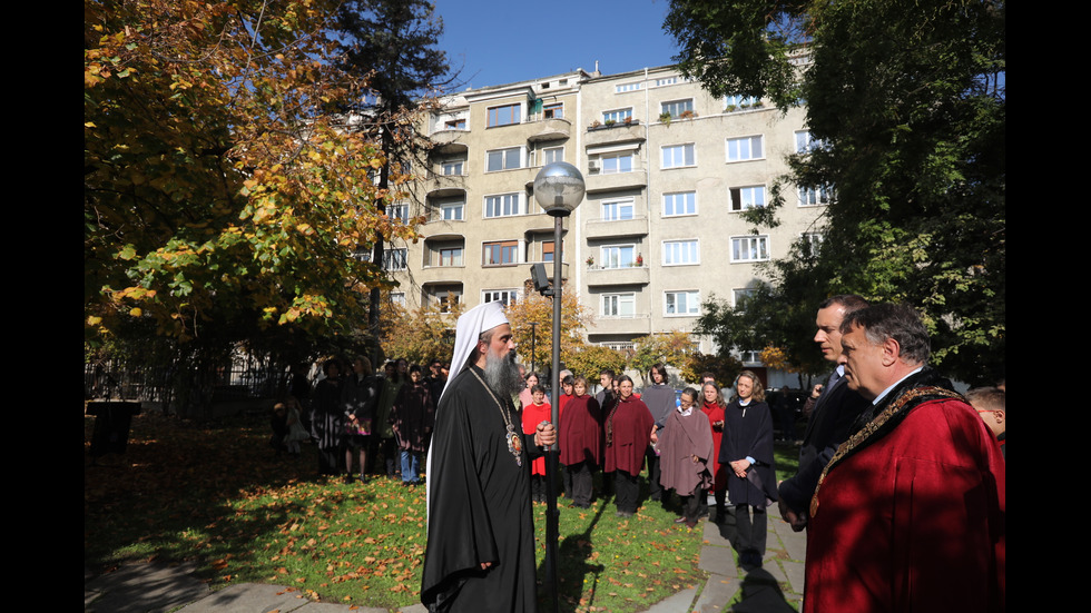 Отбелязваме Деня на народните будители