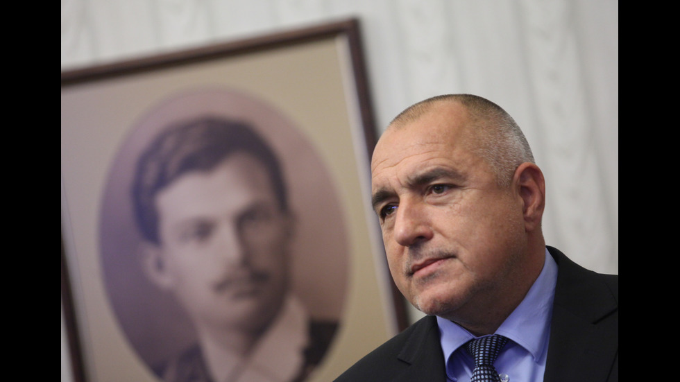 Борисов върна мандата на президента