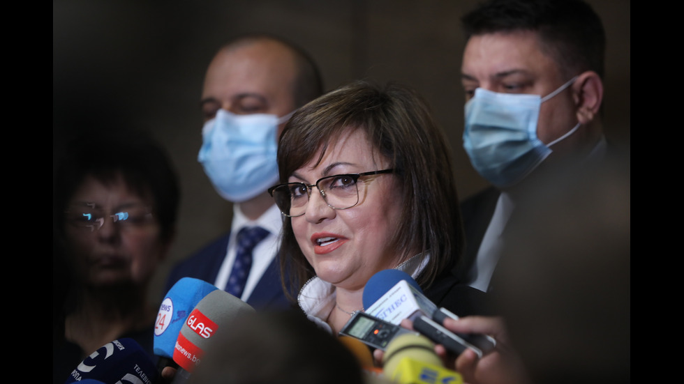 Започнаха консултациите при президента за нов кабинет