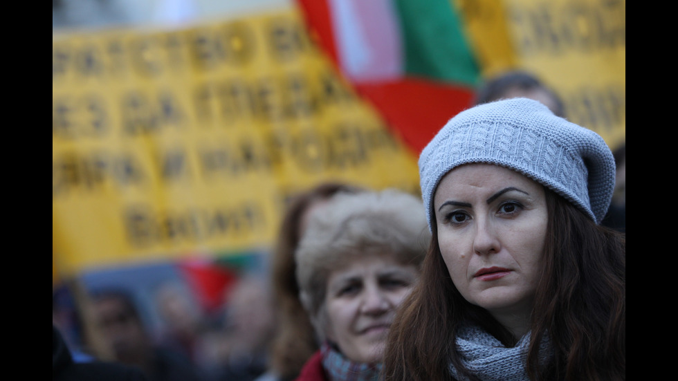 Протест в София срещу Закона за вероизповеданията