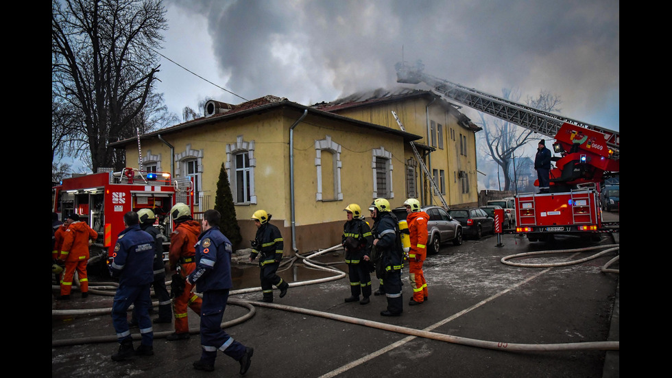 Пожар избухна в психодиспансера в София