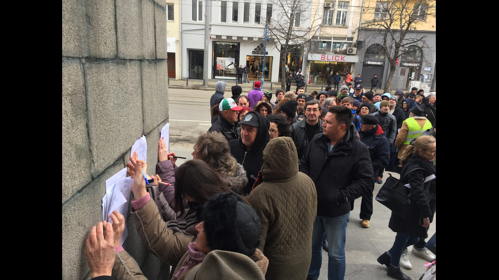 Протестът в София в защита на д-р Иван Димитров