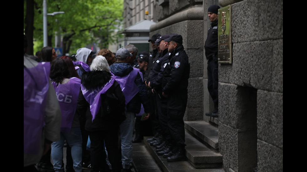 Енергетици и миньори от въглищните региони излязоха на протест