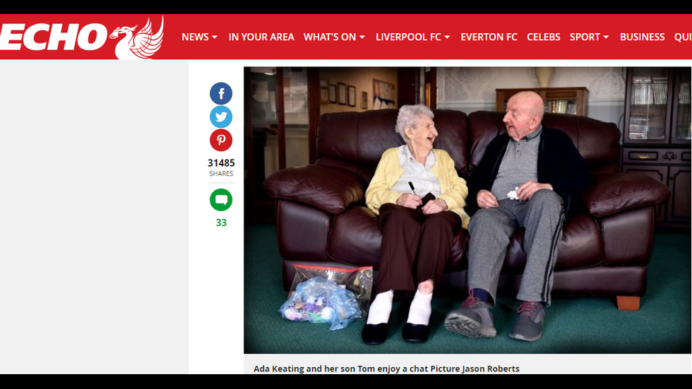 98-годишна отиде в старчески дом, за да наглежда там 80-годишния си син